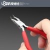 U-Star UA-91590 Ultra thin single edge curved nose cutting pliers - Ultra cienkie szczypce tnące z zakrzywionym noskiem o pojedynczej krawędzi